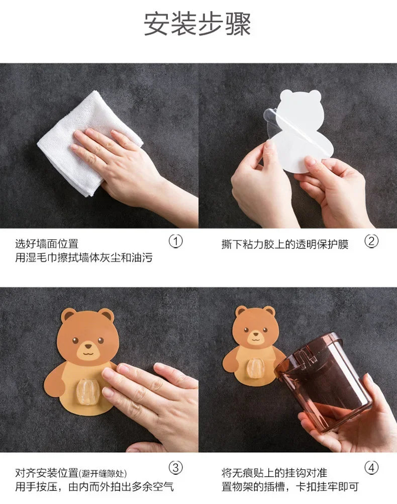 2PCS Bear Storage Cup Wall Mount Toothbrush Toothpaste Cup Holder Case Storage Cup Rack Stand Child Home Bathroom Accessories