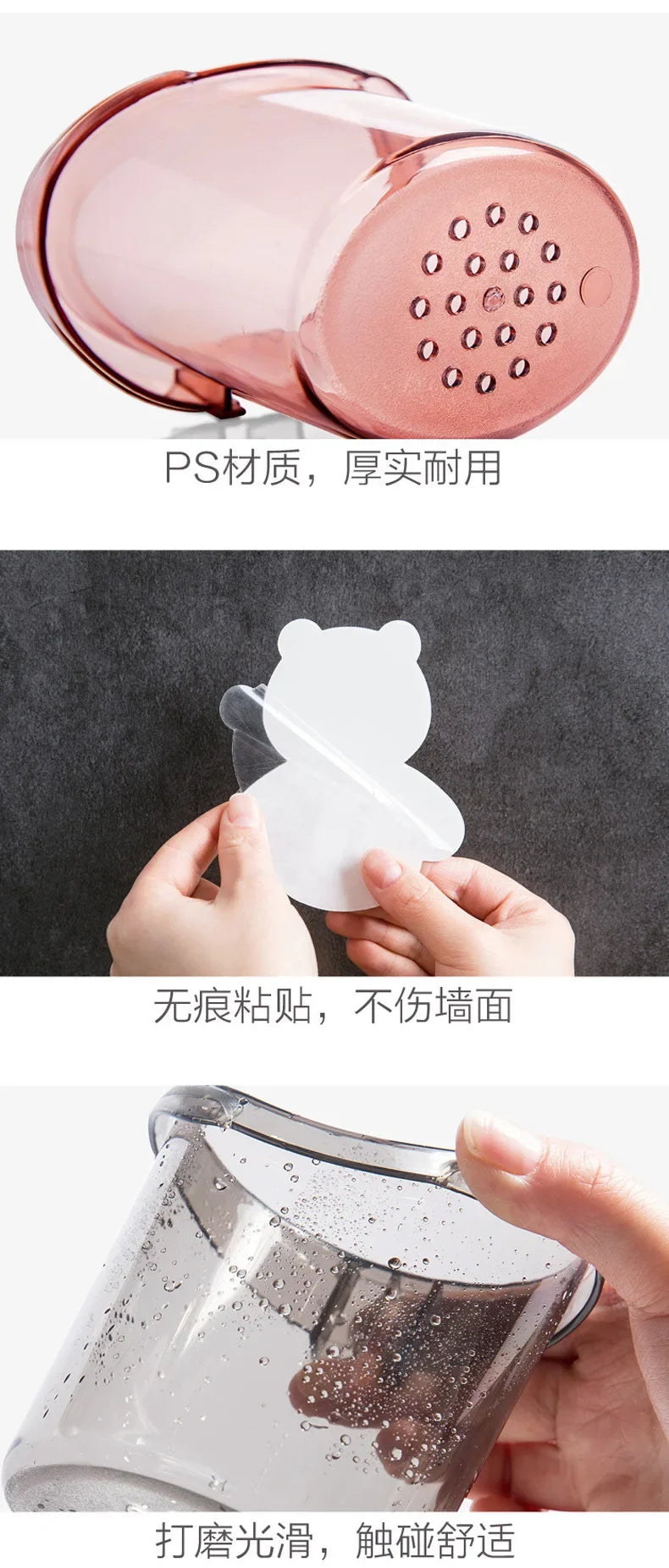 2PCS Bear Storage Cup Wall Mount Toothbrush Toothpaste Cup Holder Case Storage Cup Rack Stand Child Home Bathroom Accessories