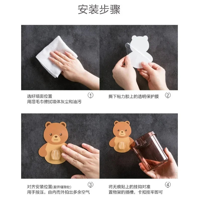 2PCS Bear Storage Cup Wall Mount Toothbrush Toothpaste Cup Holder Case Storage Cup Rack Stand Child Home Bathroom Accessories