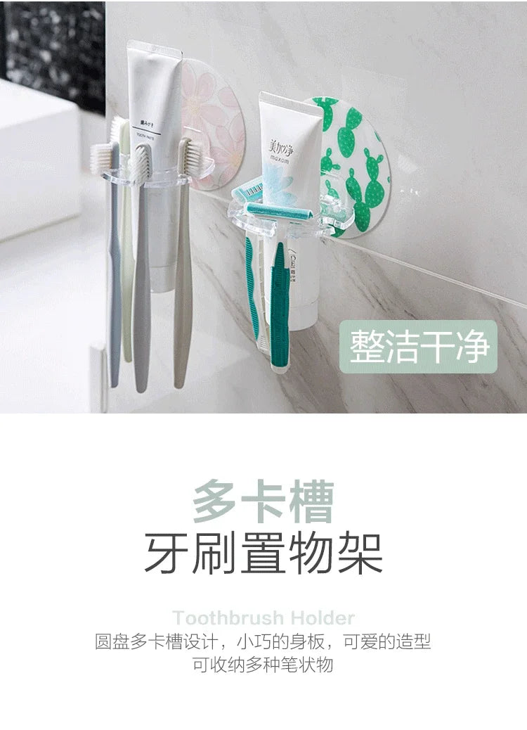 Bathroom 1PC Plastic Toothbrush Holder Toothpaste Storage Rack Shaver Tooth Brush Dispenser Bathroom Organizer Accessories